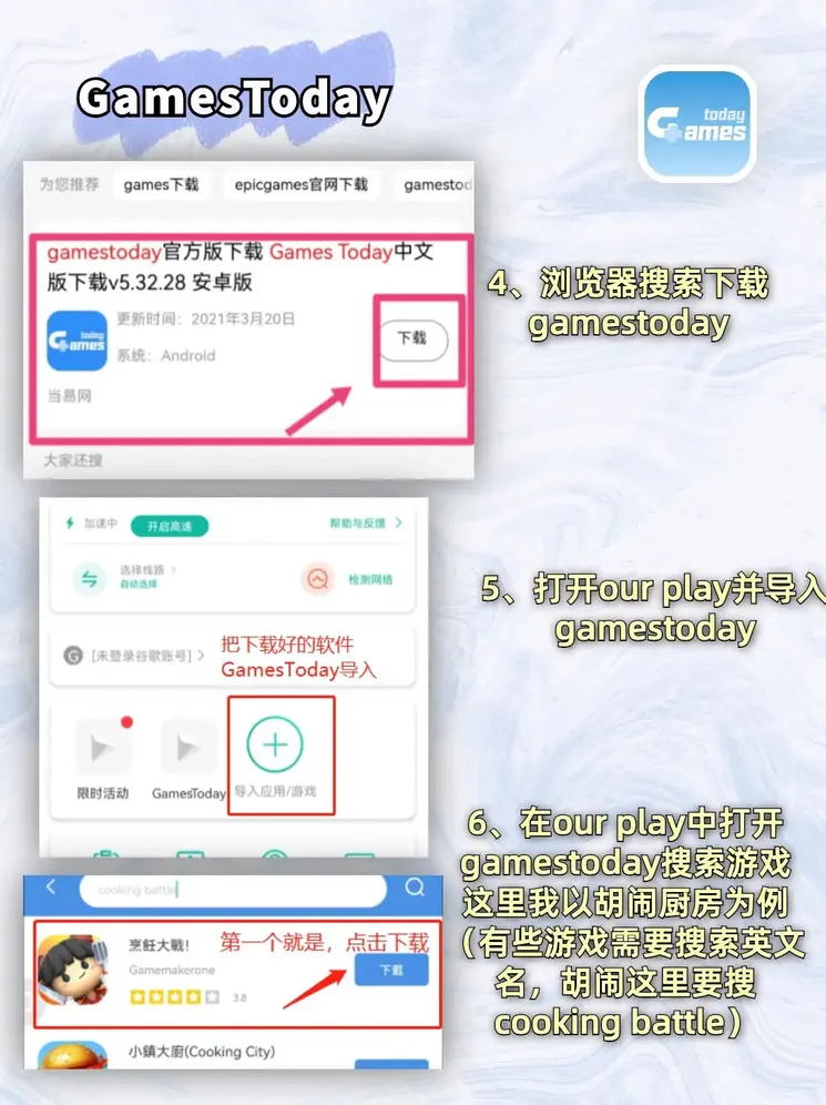 爱体育官网入口截图2